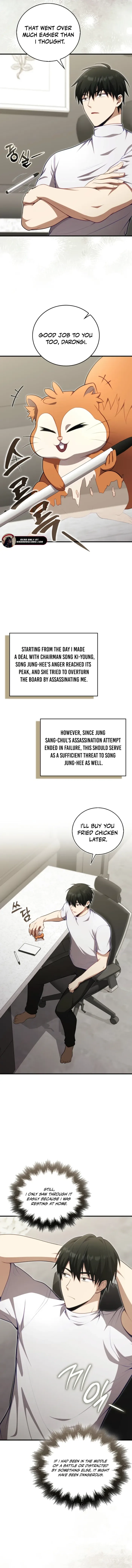 Max Talent Player Chapter 123 page 12