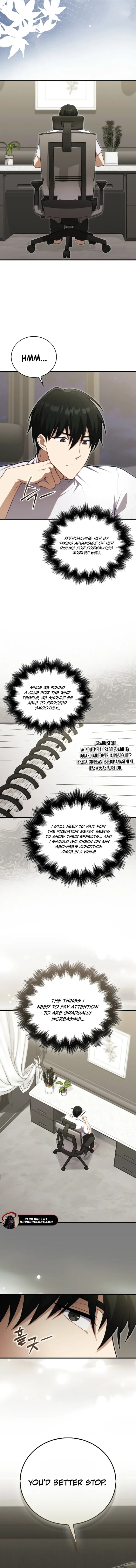 Max Talent Player Chapter 123 page 7