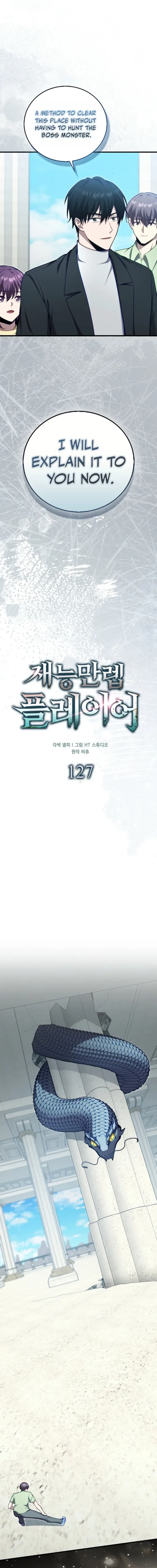 Max Talent Player Chapter 127 page 7