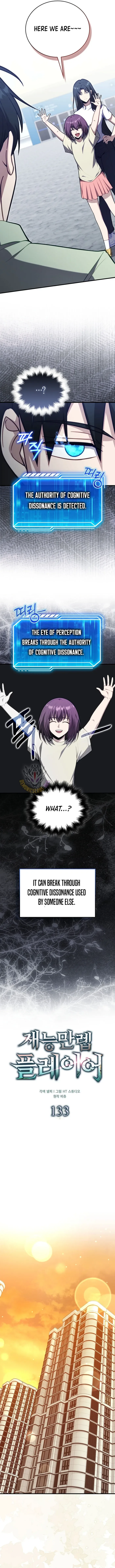 Max Talent Player Chapter 133 page 3
