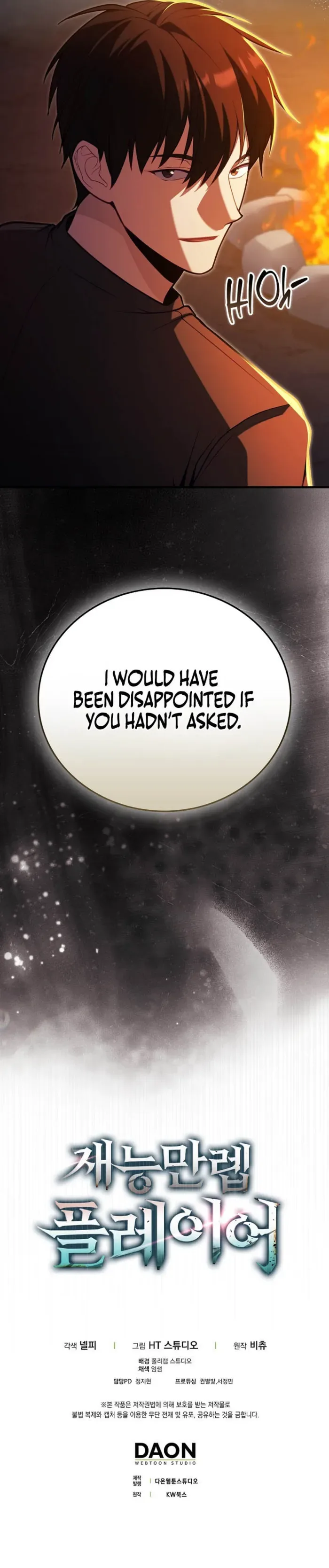 Max Talent Player Chapter 137 page 14