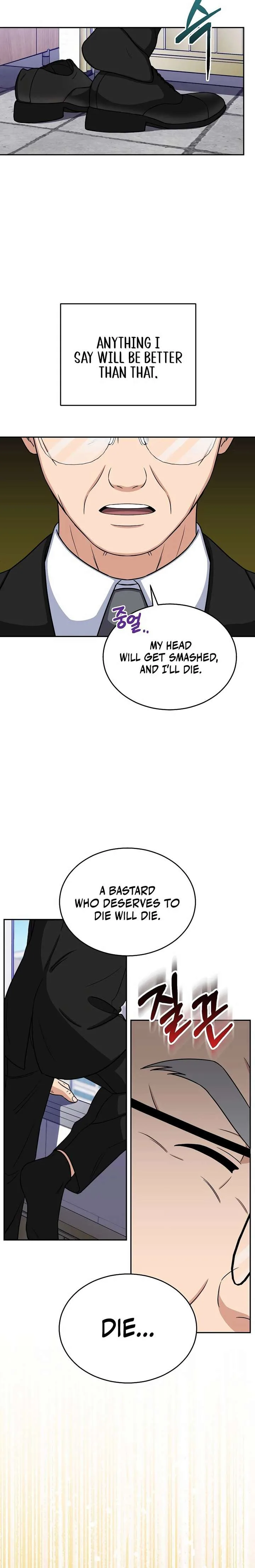 May the Congressman Protect You Chapter 1 page 20