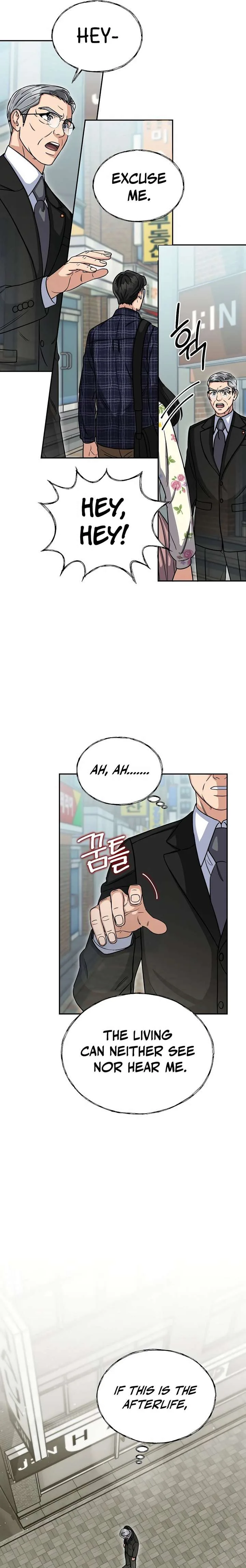 May the Congressman Protect You Chapter 2 page 4