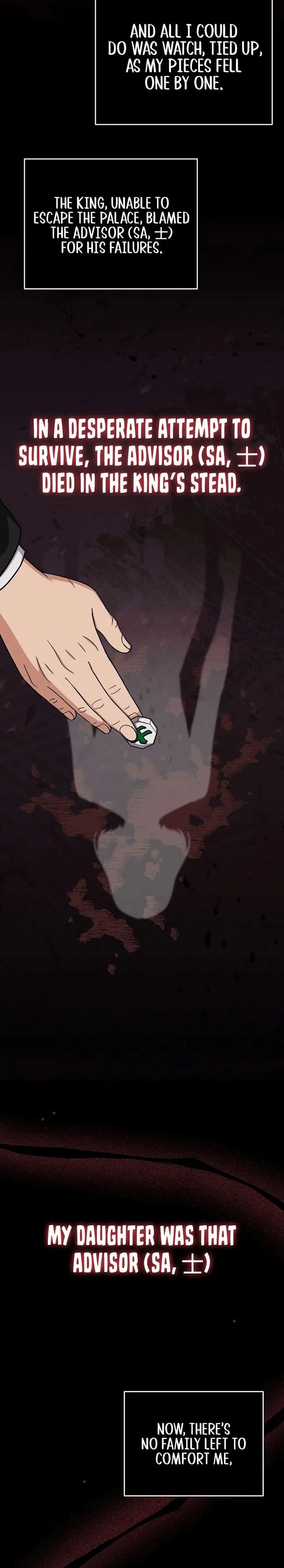 May the Congressman Protect You Chapter 1 page 16