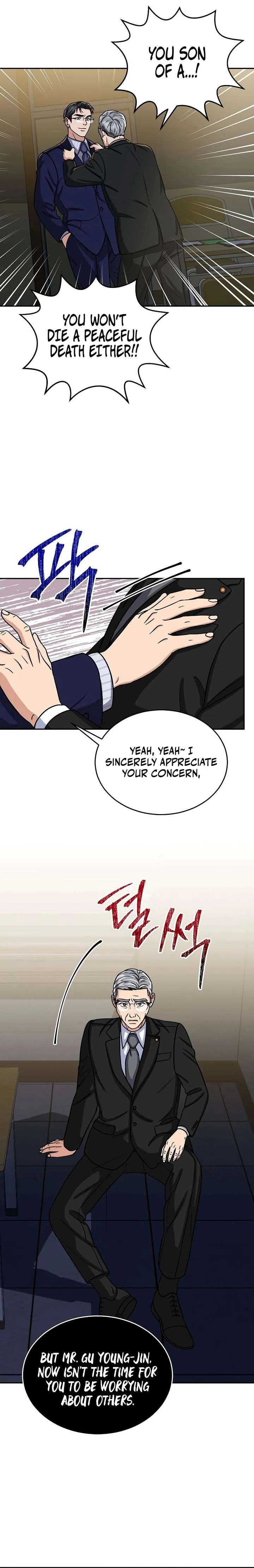 May the Congressman Protect You Chapter 1 page 14