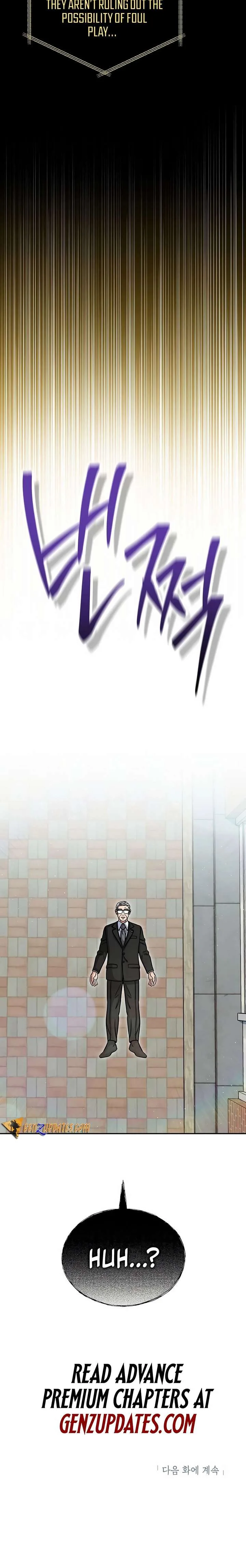 May the Congressman Protect You Chapter 1 page 22