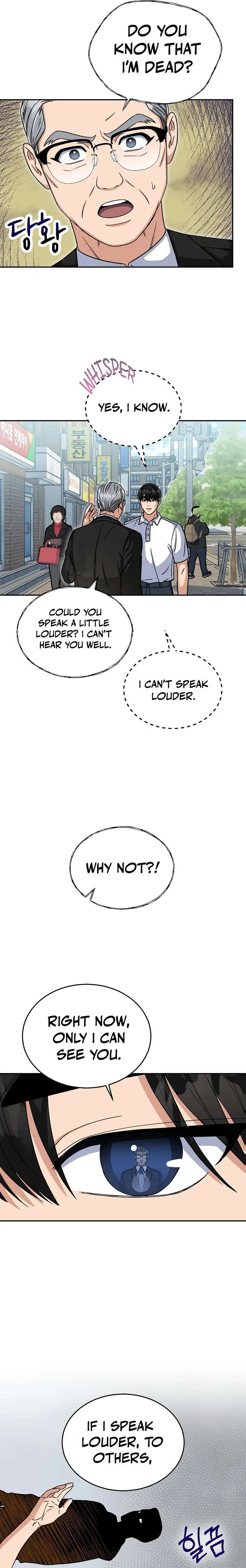 May the Congressman Protect You Chapter 2 page 16