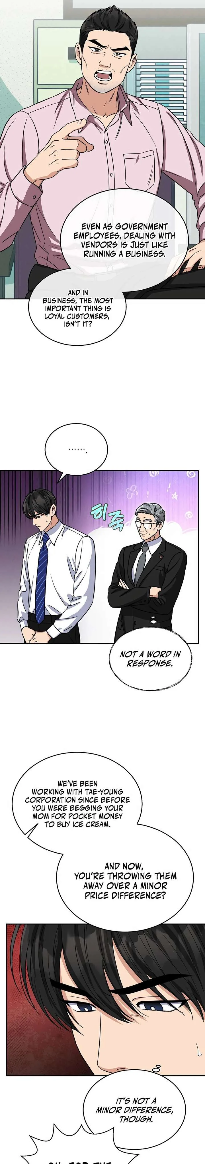 May the Congressman Protect You Chapter 5 page 16