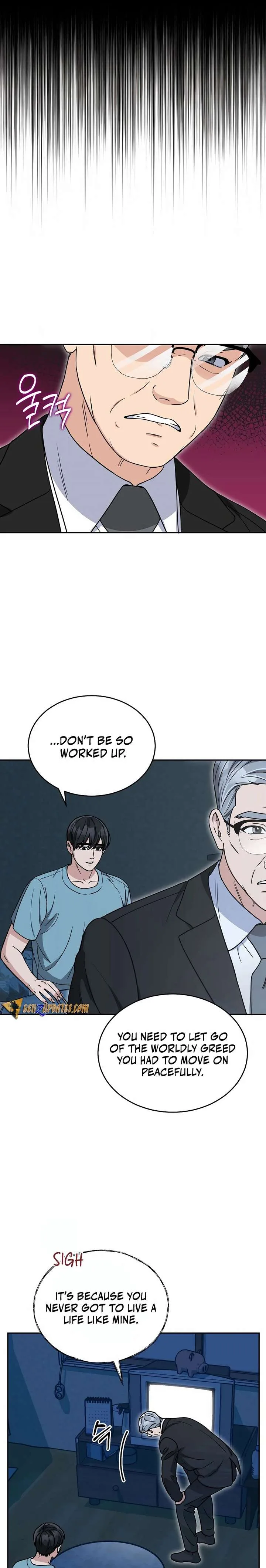 May the Congressman Protect You Chapter 5 page 4