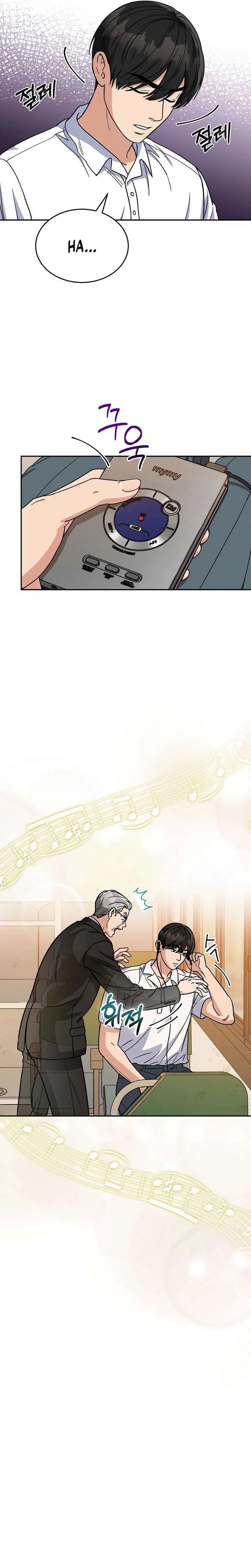 May the Congressman Protect You Chapter 4 page 4