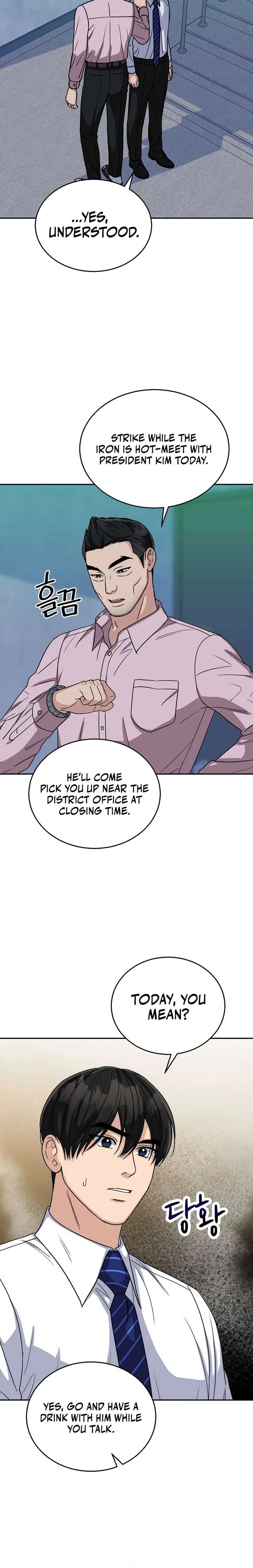 May the Congressman Protect You Chapter 6 page 11