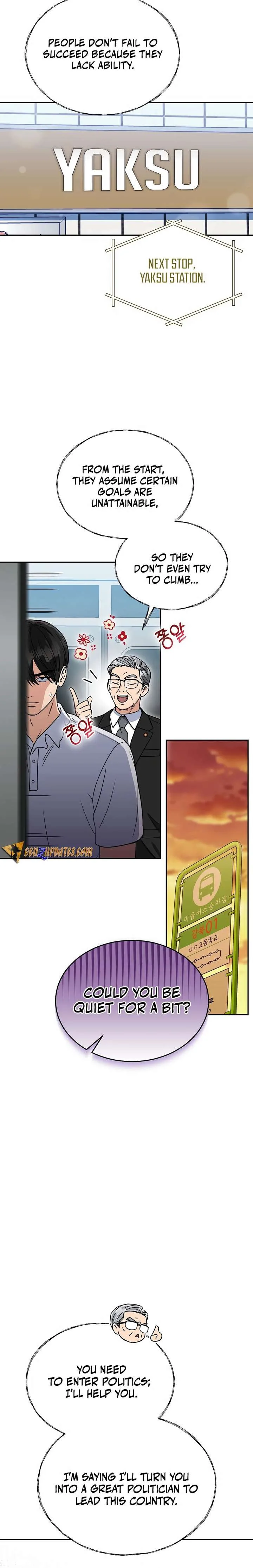 May the Congressman Protect You Chapter 4 page 3