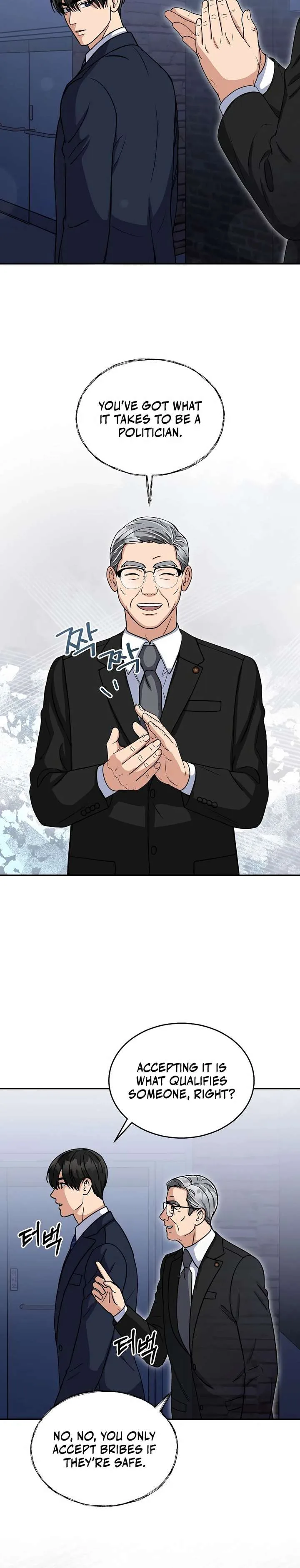 May the Congressman Protect You Chapter 7 page 5