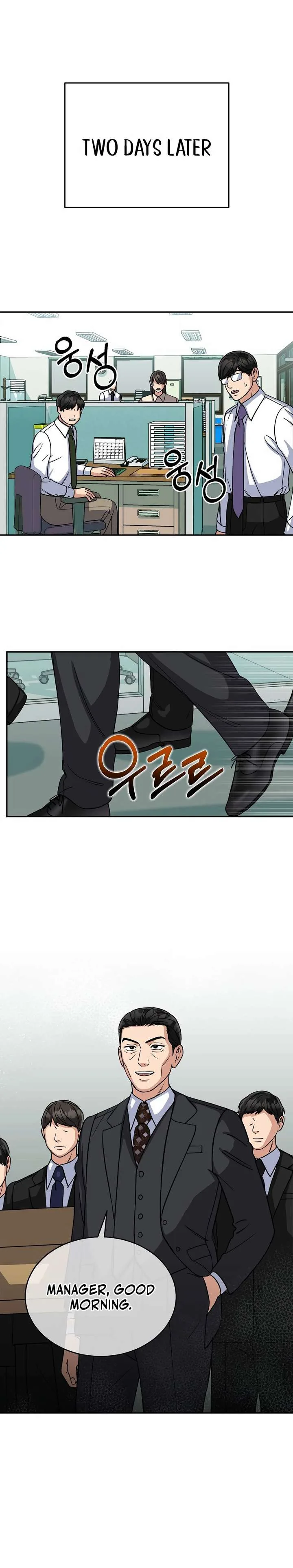 May the Congressman Protect You Chapter 8 page 10