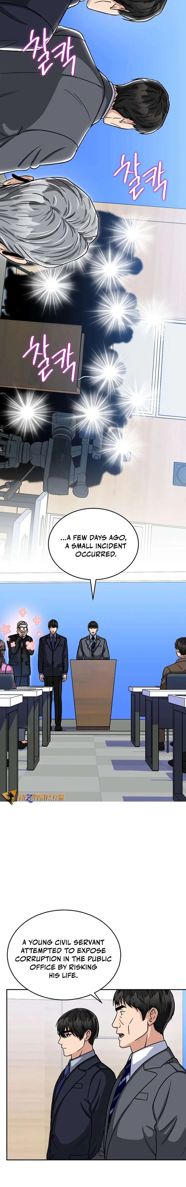 May the Congressman Protect You Chapter 14 page 15