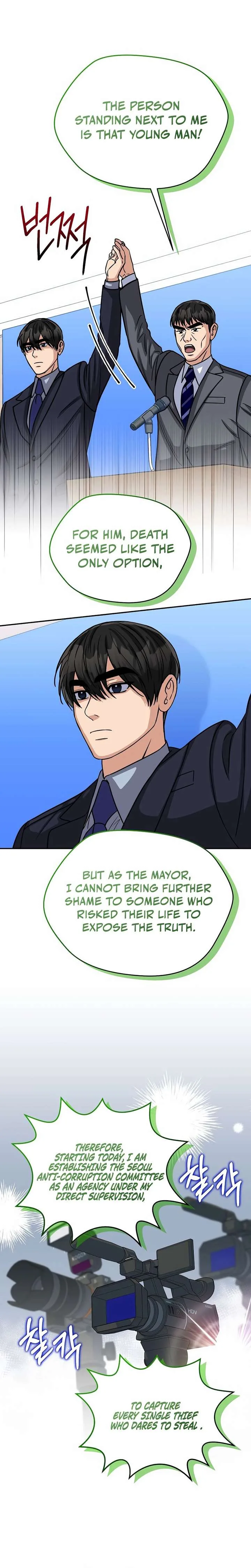 May the Congressman Protect You Chapter 14 page 17