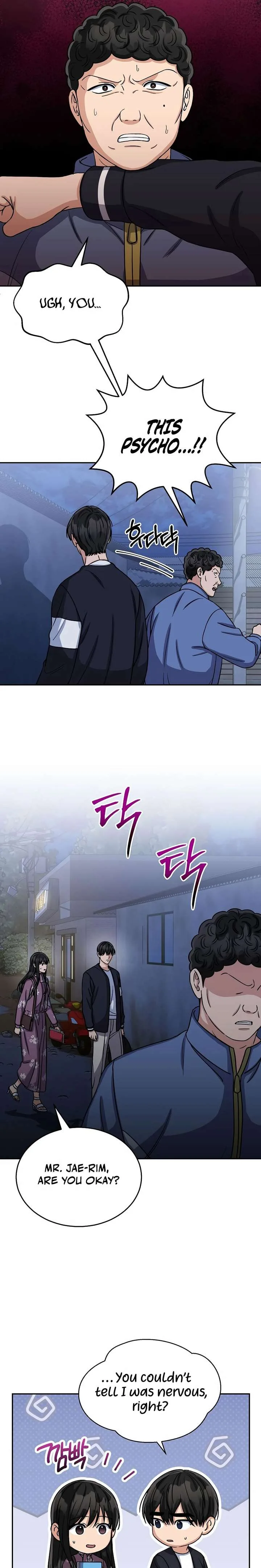 May the Congressman Protect You Chapter 20 page 8