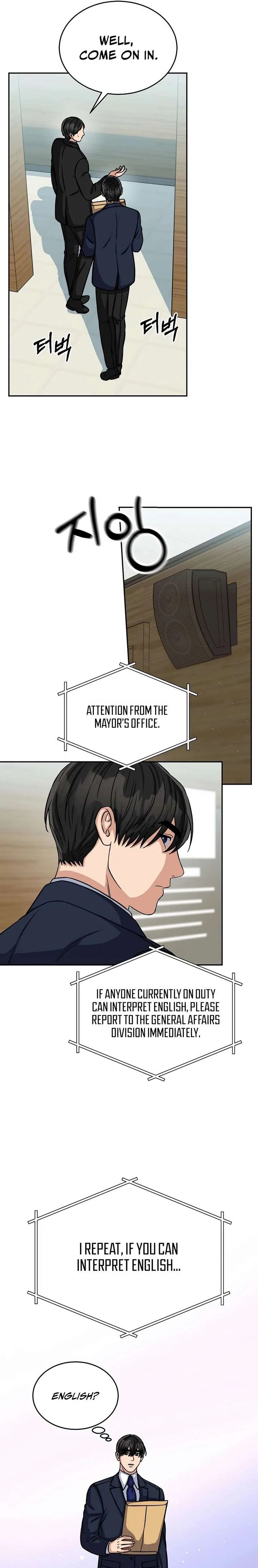 May the Congressman Protect You Chapter 16 page 18