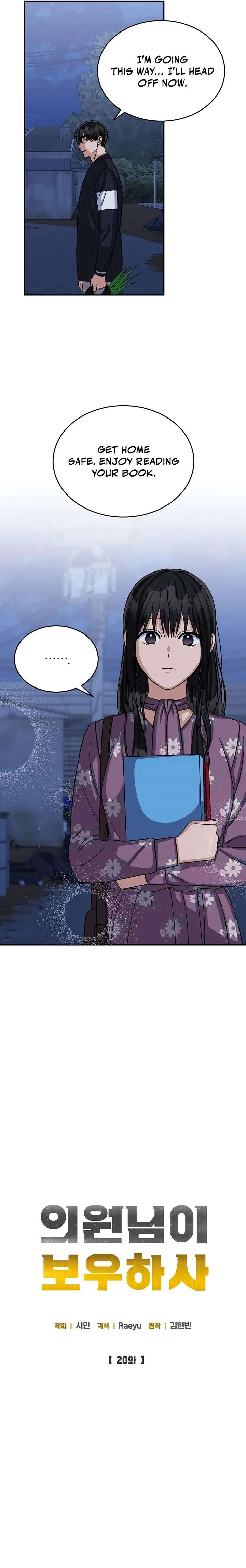 May the Congressman Protect You Chapter 20 page 10