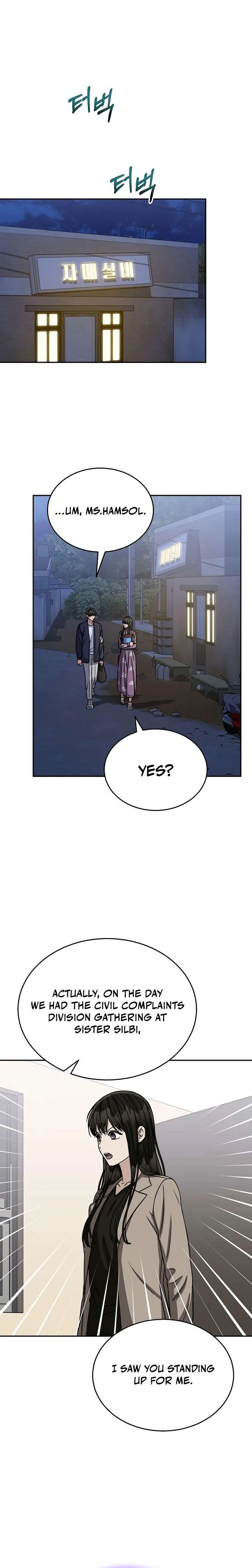 May the Congressman Protect You Chapter 19 page 17