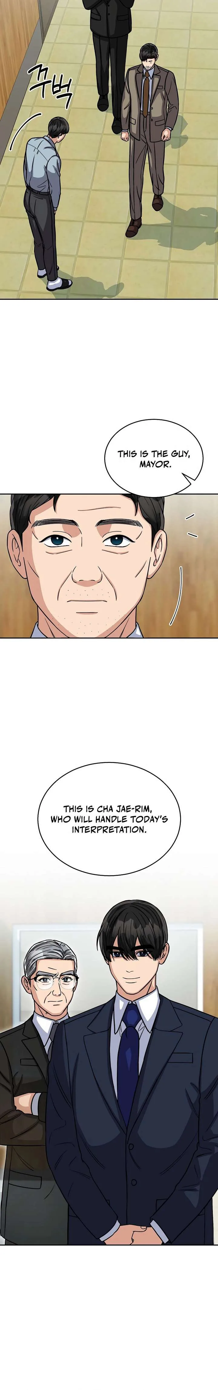 May the Congressman Protect You Chapter 17 page 5