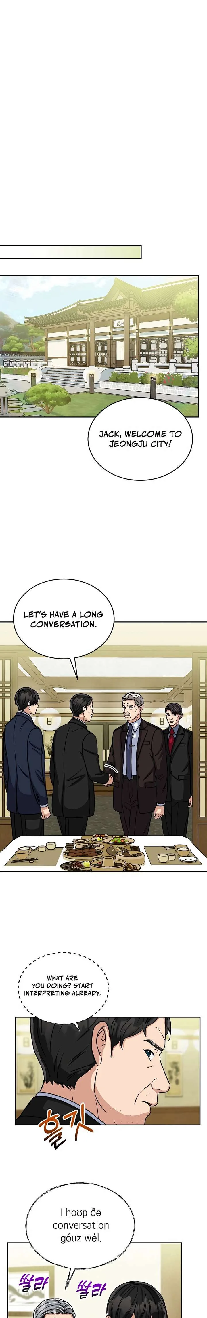 May the Congressman Protect You Chapter 17 page 10