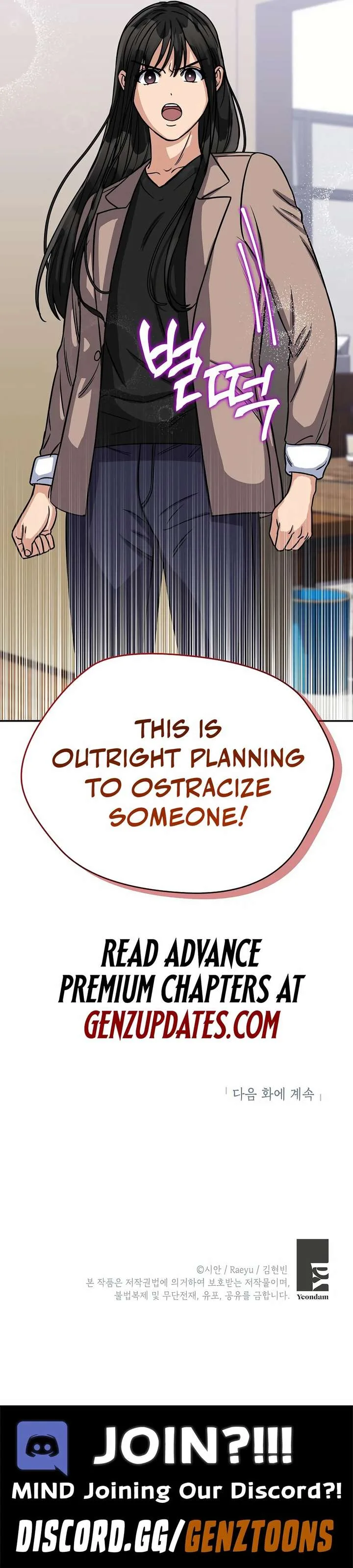 May the Congressman Protect You Chapter 15 page 22