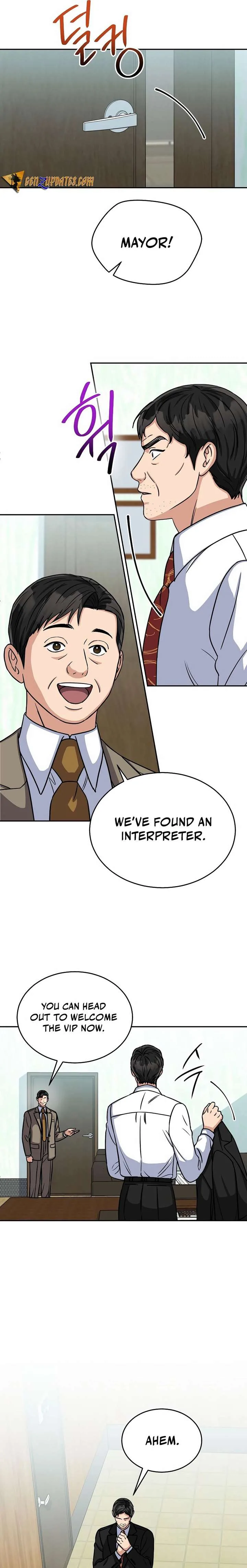 May the Congressman Protect You Chapter 17 page 4