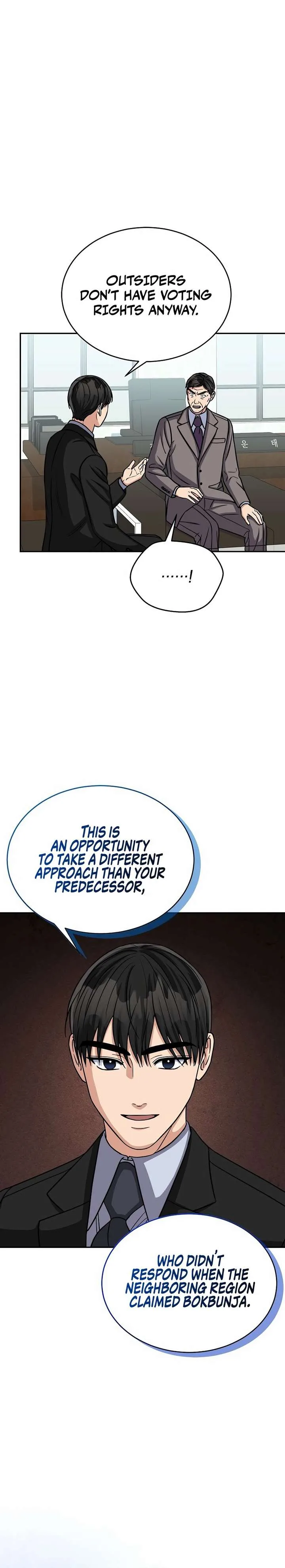 May the Congressman Protect You Chapter 23 page 15