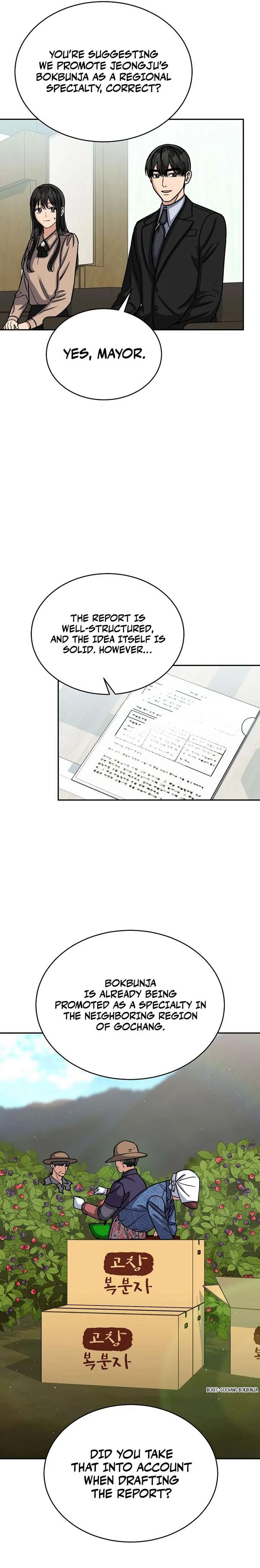 May the Congressman Protect You Chapter 23 page 12