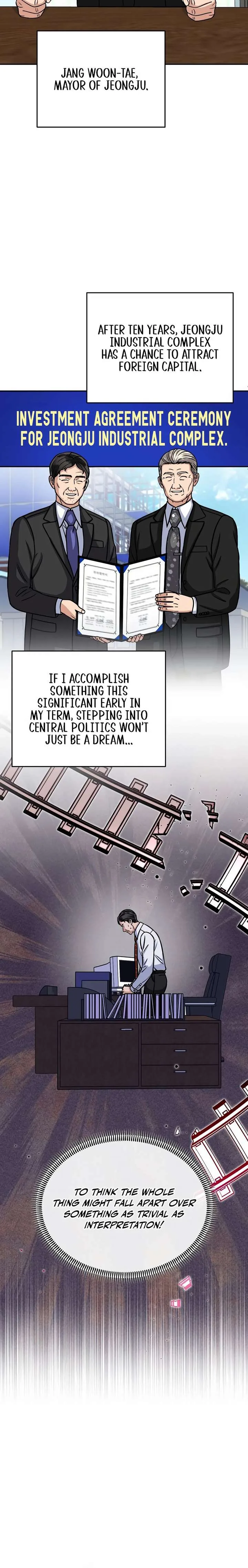May the Congressman Protect You Chapter 17 page 3