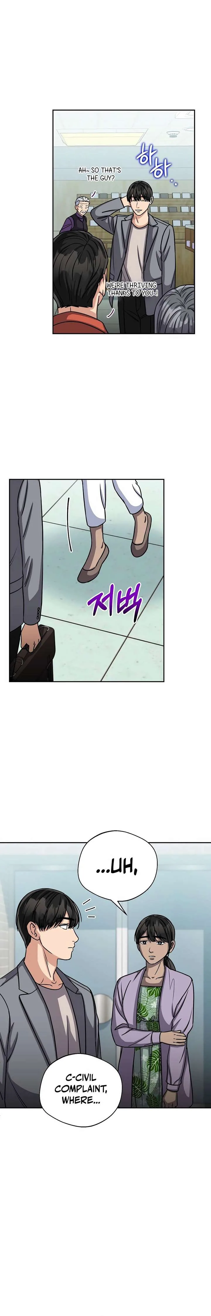 May the Congressman Protect You Chapter 26 page 15