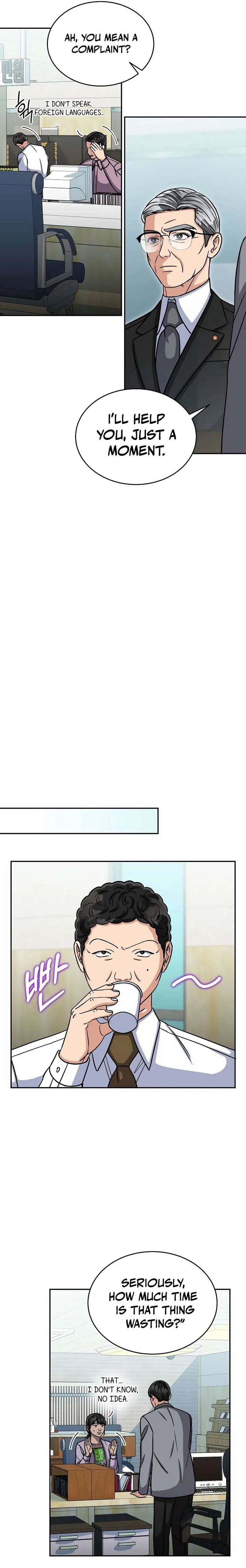 May the Congressman Protect You Chapter 26 page 16