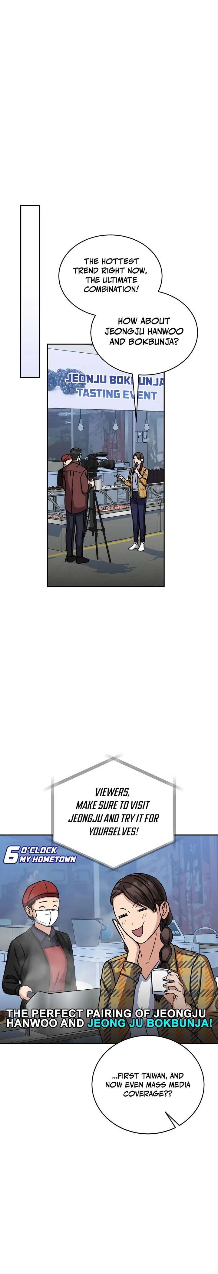 May the Congressman Protect You Chapter 26 page 7