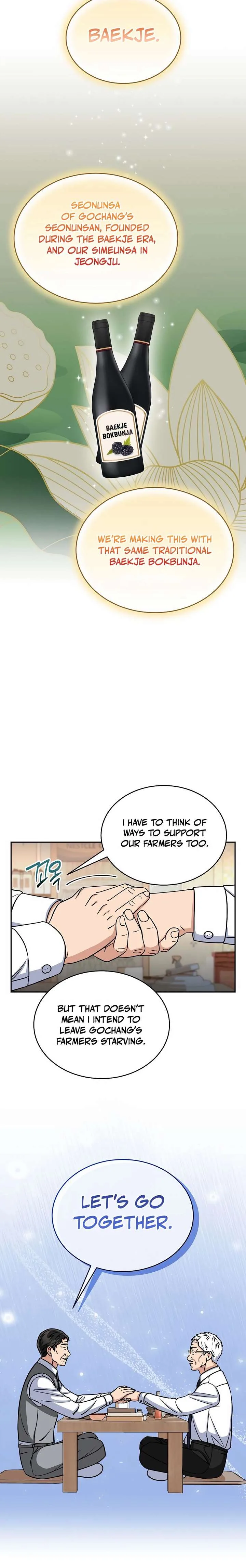 May the Congressman Protect You Chapter 26 page 11