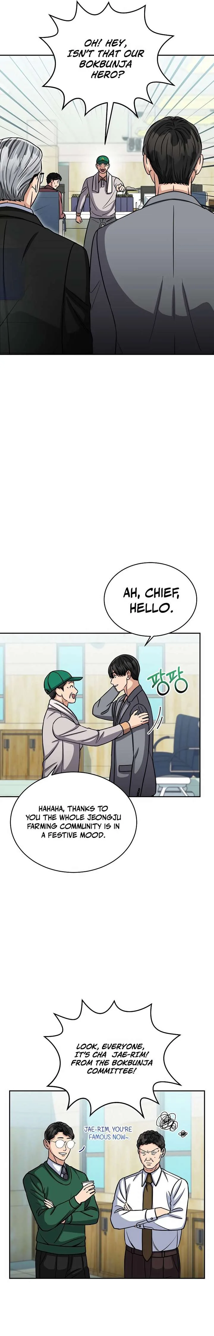 May the Congressman Protect You Chapter 26 page 14