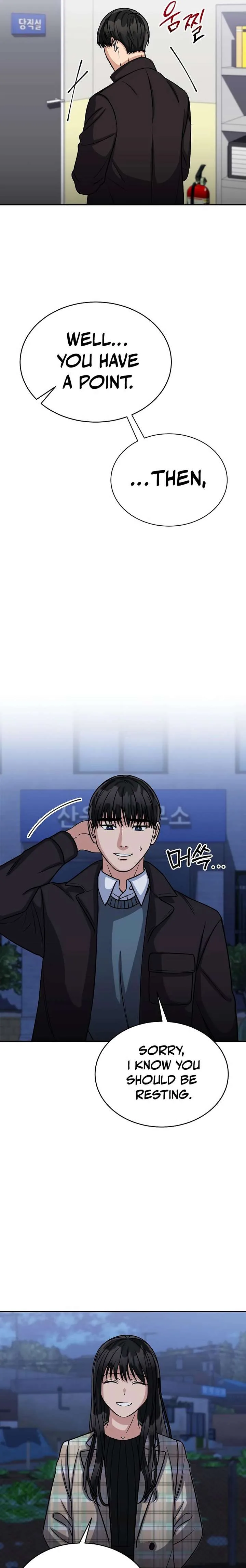 May the Congressman Protect You Chapter 28 page 12
