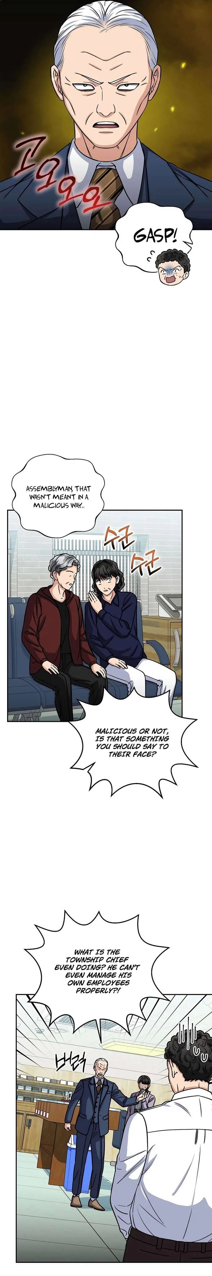 May the Congressman Protect You Chapter 27 page 12