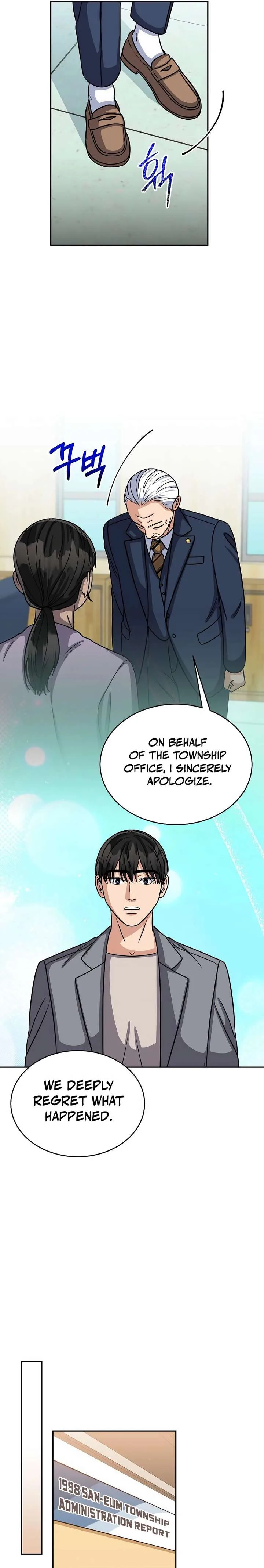 May the Congressman Protect You Chapter 27 page 14