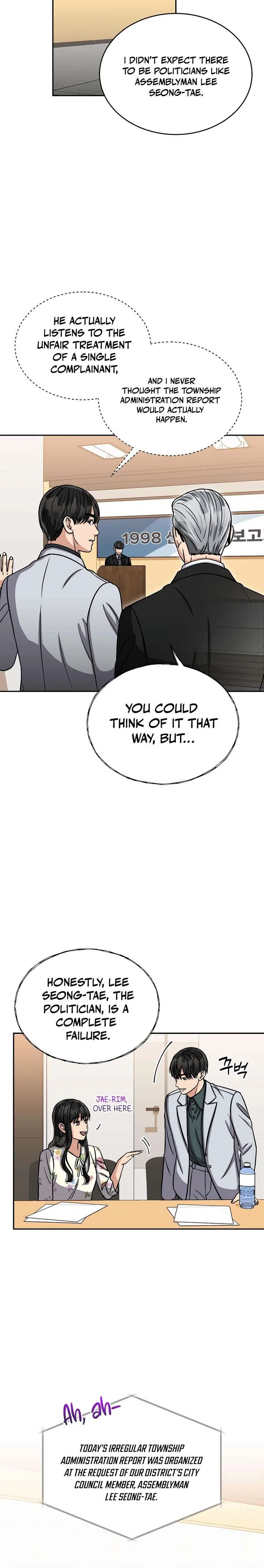 May the Congressman Protect You Chapter 27 page 15