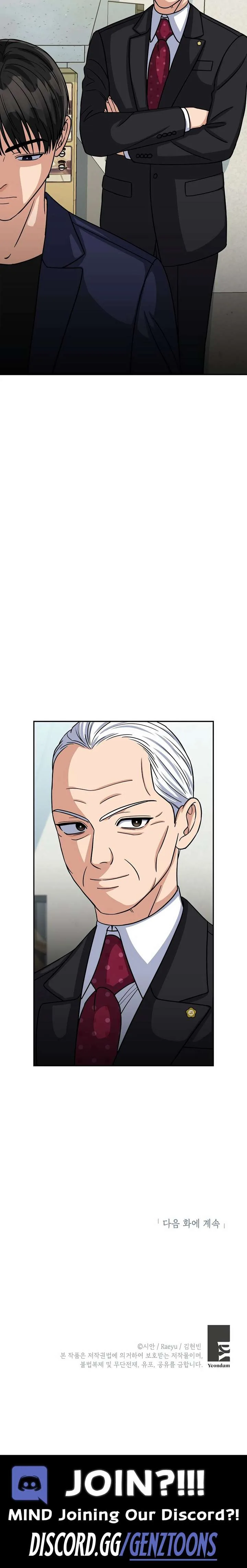 May the Congressman Protect You Chapter 30 page 21