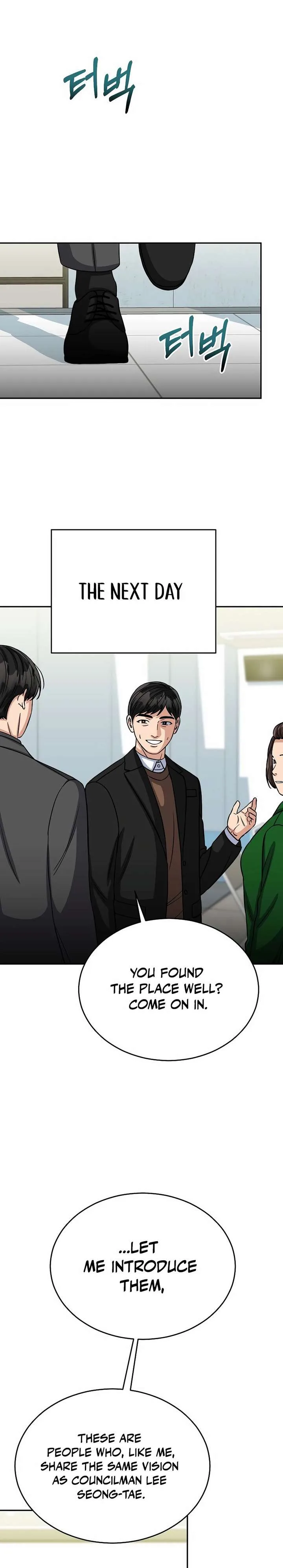 May the Congressman Protect You Chapter 37 page 12
