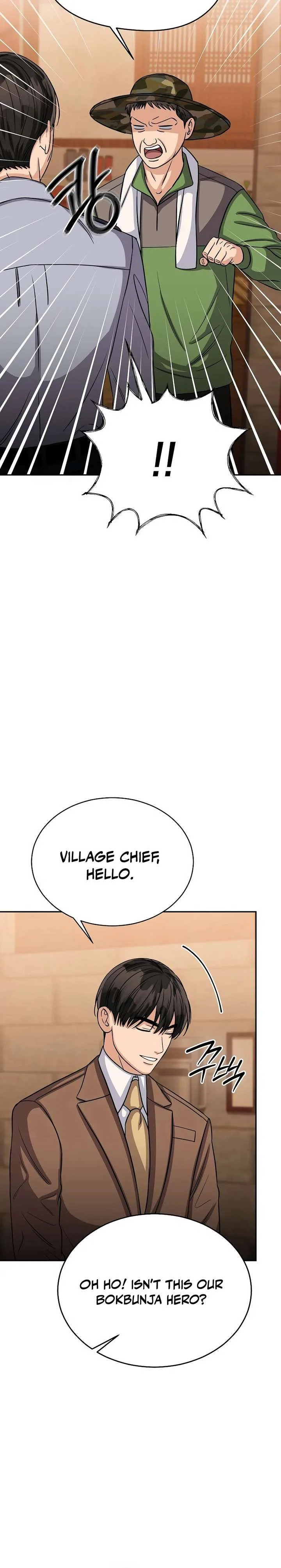 May the Congressman Protect You Chapter 37 page 7