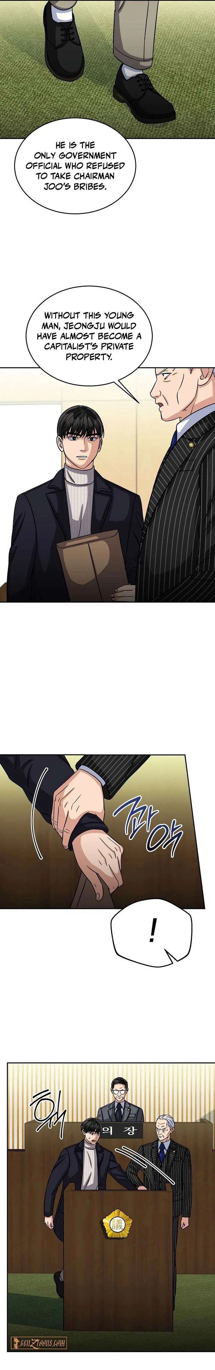 May the Congressman Protect You Chapter 31 page 14