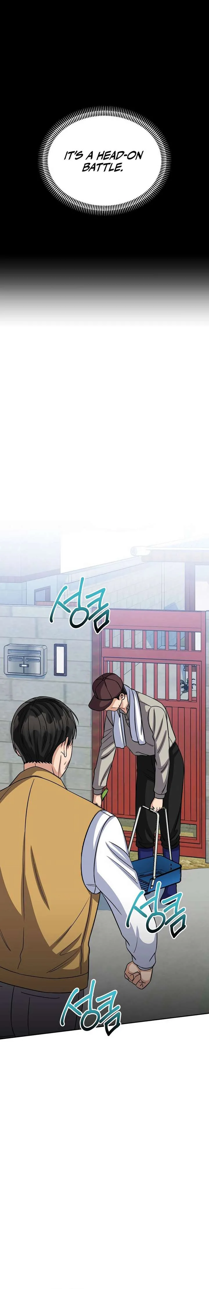 May the Congressman Protect You Chapter 39 page 11