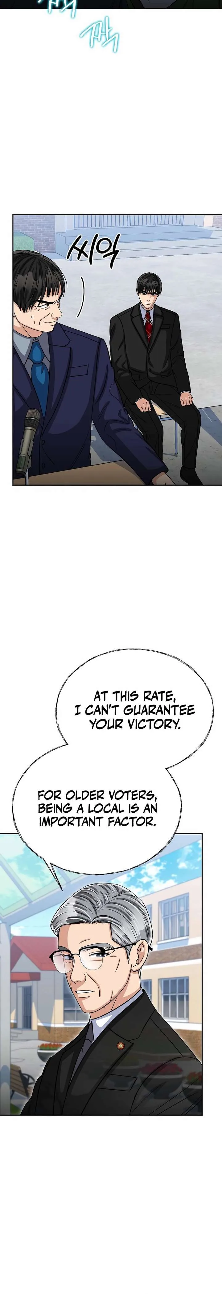 May the Congressman Protect You Chapter 39 page 5