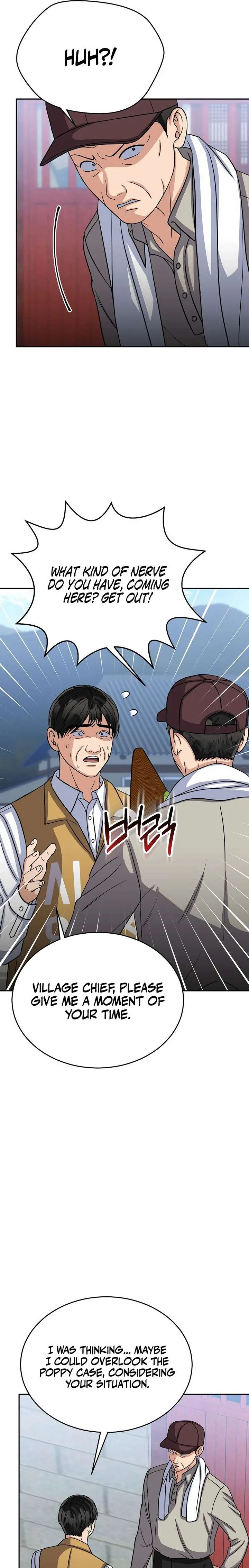 May the Congressman Protect You Chapter 39 page 12