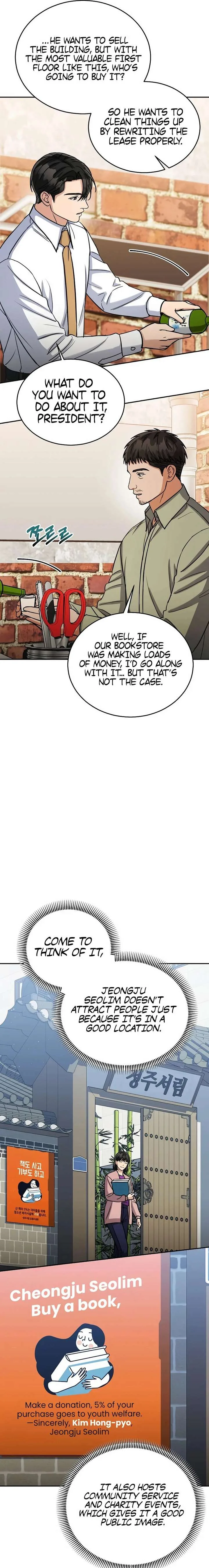 May the Congressman Protect You Chapter 41 page 12
