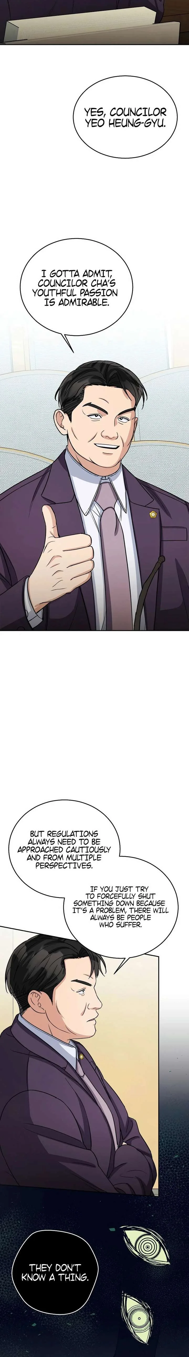 May the Congressman Protect You Chapter 44 page 19