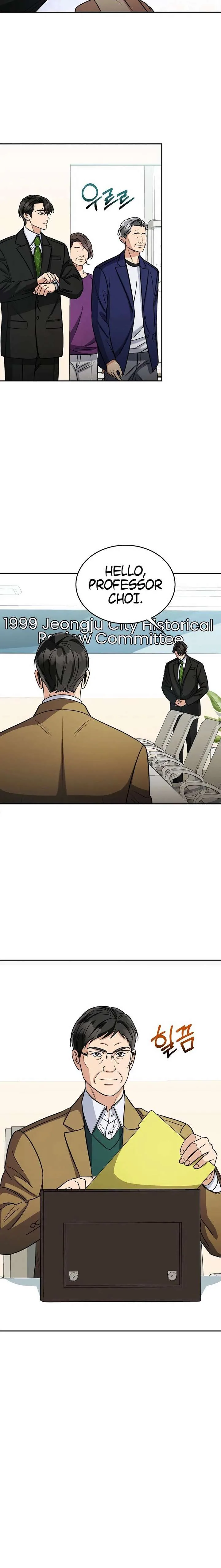 May the Congressman Protect You Chapter 42 page 17